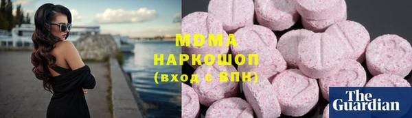мефедрон Алзамай