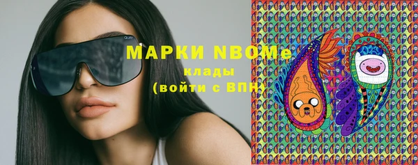 мдпв Абинск