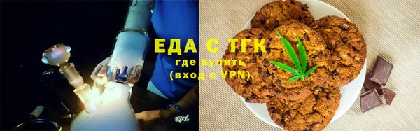 экстази Алексеевка